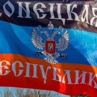 О чем говорит флаг?