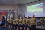 «На защите Отечества» 