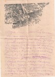 Шаритдинов Шариф Шагретдинович/Шартдинов Шарип Шартдинович