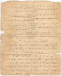 Мухаметкулов Гимай Булатович