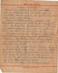 Мухаметзянов Салих Амирзянович