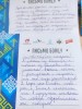 Письмо моему папе 