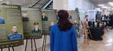 Педагогам о цифровизации музеев