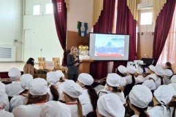 «Музейный рейд» «Музейный рейд»