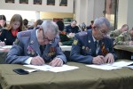 Диктант Победы: знать, чтобы помнить!