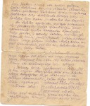 Исхаков Загидулла Хуснуллович