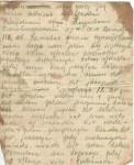 Галеев Камиль Шатакбарович