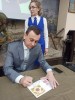 Гашение марки к юбилею Победы
