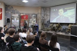 Акция «Неделя космоса» Акция «Неделя космоса»