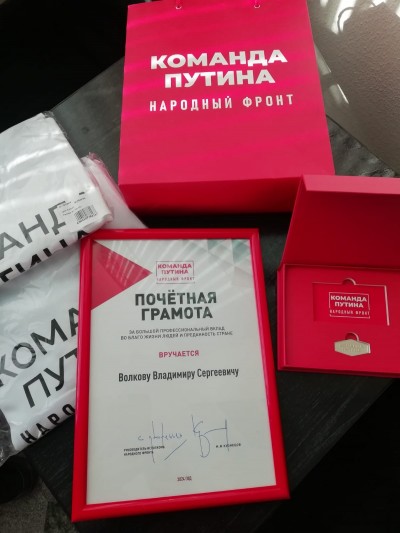 И словом, и делом, и жизненным примером