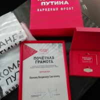 И словом, и делом, и жизненным примером