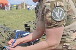 "Шеврон с моим позывным"