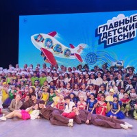 «Хороших песен много не бывает»