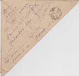 Бобков Михаил Семенович