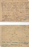 Мифтахов Фаткрахман Файзрахманович