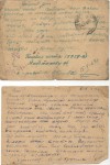 Мифтахов Фаткрахман Файзрахманович