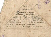 Галеев Камиль Шатакбарович