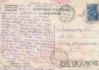 «Эвакуация. Судьба. Память»