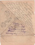 Шаритдинов Шариф Шагретдинович/Шартдинов Шарип Шартдинович