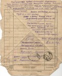 Мифтахов Фаткрахман Файзрахманович
