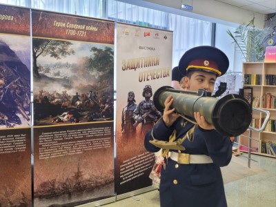 «Тернистый путь к Победе»