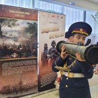 «Тернистый путь к Победе»