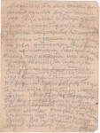 Шаритдинов Шариф Шагретдинович/Шартдинов Шарип Шартдинович