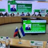 Сила Отечества