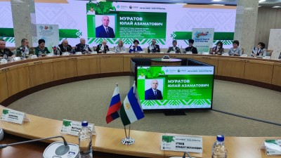 Сила Отечества