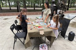 День семьи, любви и верности День семьи, любви и верности