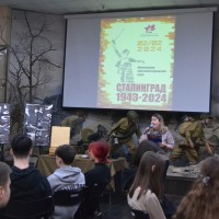 Интеллектуальная игра «Сталинград»