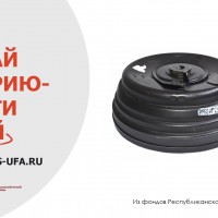 Акция «Изучай историю: посети музей»
