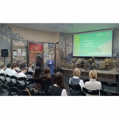 День башкирского языка