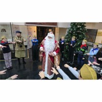 «Операция «Дед Мороз»