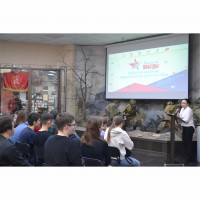 Патриотическая акция «Диктант Победы»