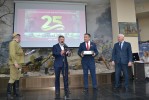 Капсула времени