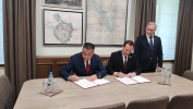 Межрегиональное сотрудничество