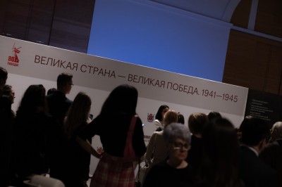 «ВЕЛИКАЯ СТРАНА – ВЕЛИКАЯ ПОБЕДА. 1941-1945»