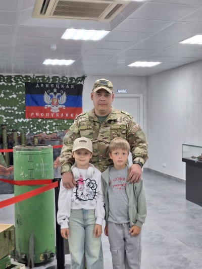 "Музейная неделя" для участников СВО