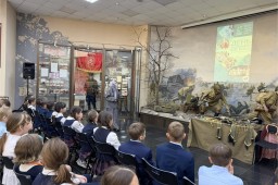 День национального костюма День национального костюма