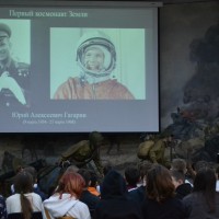 День космонавтики