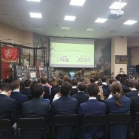 Музейная программа