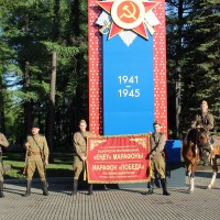 9 мая завершился Республиканский марафон «Победа», который охватил все районы и города Башкортостана
