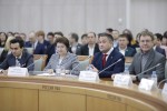 Коллегия Министерства культуры Республики Башкортостан