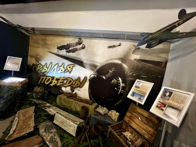 «Крылья Победы» развернулись в музее