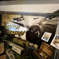 «Крылья Победы» развернулись в музее
