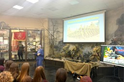 День оружейника День оружейника