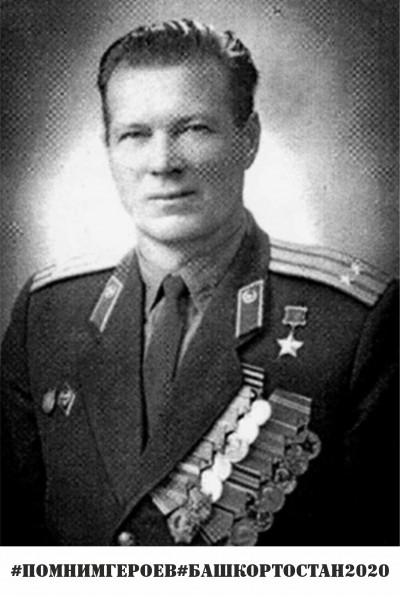 Акция #ПОМНИМГЕРОЕВ #БАШКОРТОСТАН2020