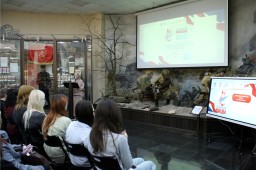 Диктант Победы