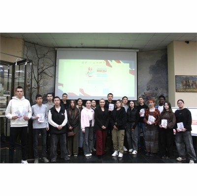 Подготовка к «Диктанту Победы»